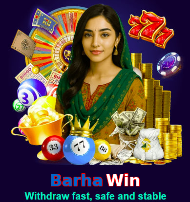 Barha Win